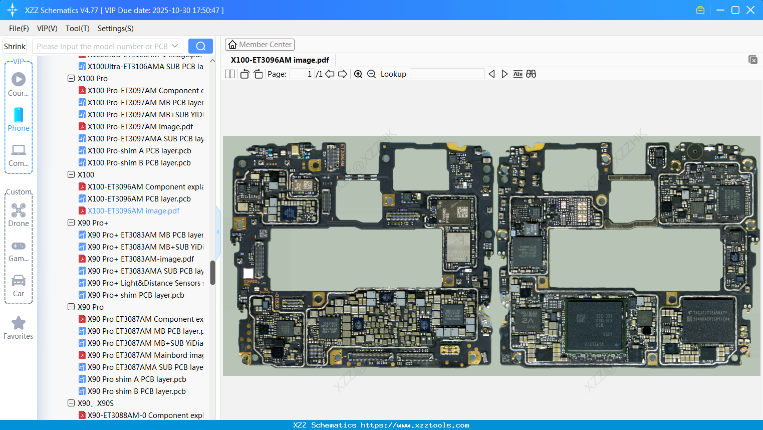 VIVO X100-ET3096AM Image